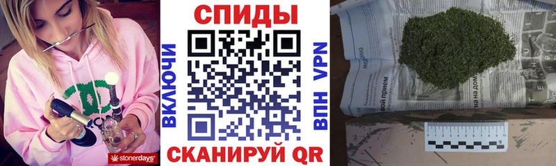 БУТИРАТ буратино  ссылка на мегу сайт  мориарти клад  Новочеркасск 