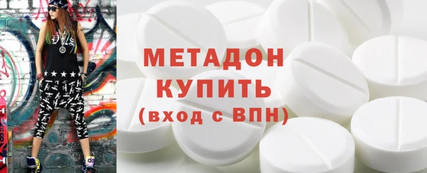 apvp Нефтекумск