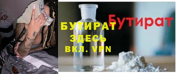 МДПВ Артём
