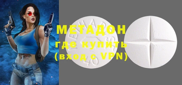 ГАЛЛЮЦИНОГЕННЫЕ ГРИБЫ Алексин