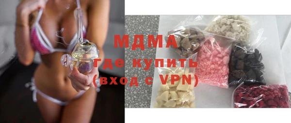 ГАЛЛЮЦИНОГЕННЫЕ ГРИБЫ Алексин