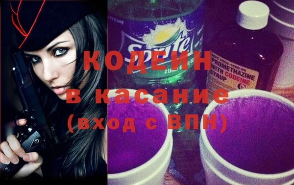молекула духа Алзамай