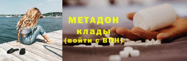 кокаин Алексеевка