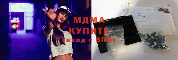 COCAINE Нея