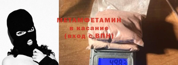 кокаин Алексеевка