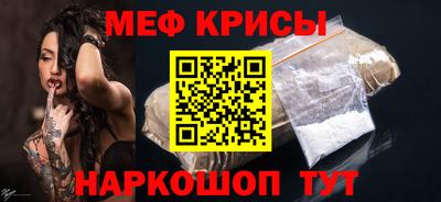 соль курить ск Гусев