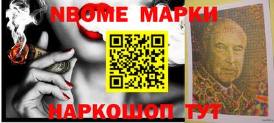 соль курить ск Гусев