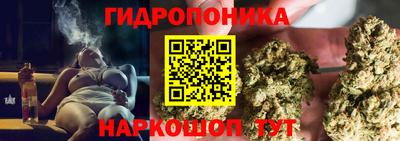 прущий лед Гусиноозёрск