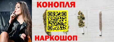 прущий лед Гусиноозёрск