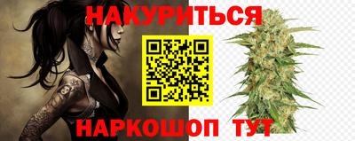 соль ск Прохладный