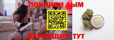 прущий лед Гусиноозёрск
