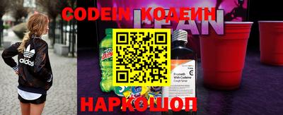 соль курить ск Гусев