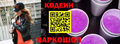 марихуана Гусь-Хрустальный