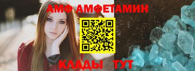 марихуана Гусь-Хрустальный