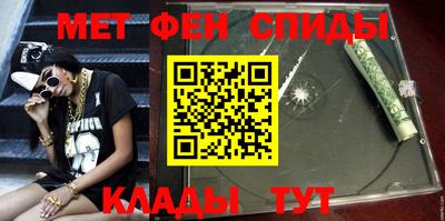 прущий лед Гусиноозёрск