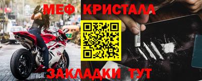 марихуана Гусь-Хрустальный