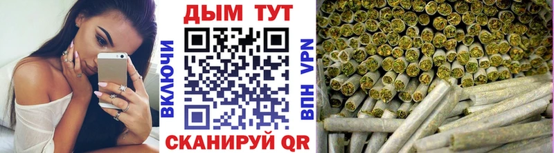 Каннабис OG Kush где найти Новочеркасск